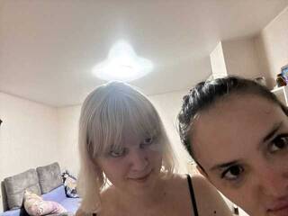 Erotyczny czat wideo 2Pizda