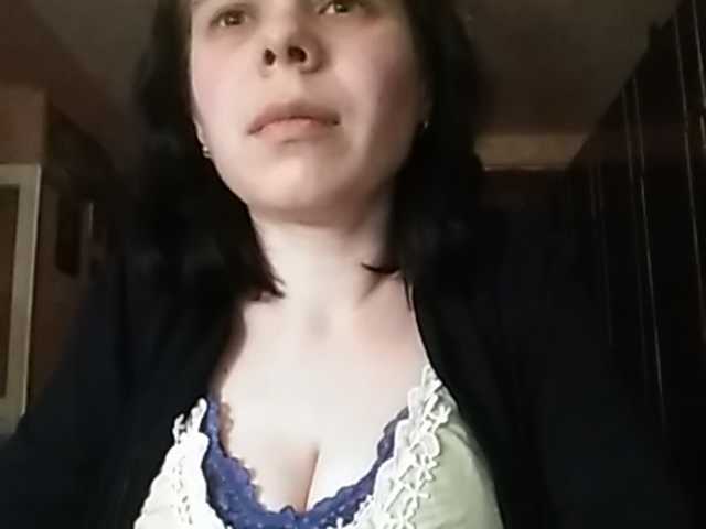 Zrzuty ekranu transmisji Rubina566