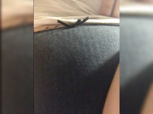 Zrzuty ekranu transmisji AISEL