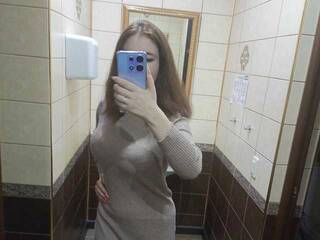 Erotyczny czat wideo 777kiska777