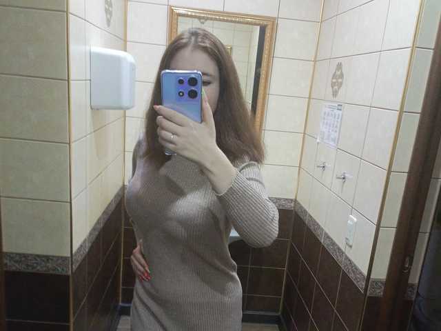 Zdjęcie profilu 777kiska777