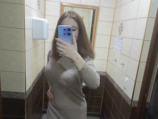 Erotyczny czat wideo 777kiska777