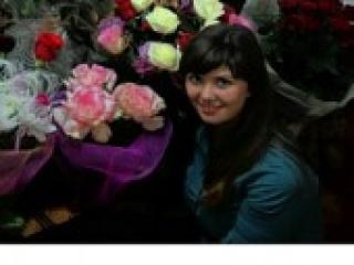 Erotyczny czat wideo 777liza