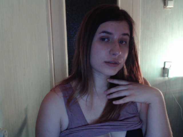 Zdjęcia 88446f hi, lovense on, cam -45 tok