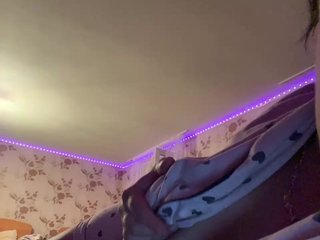 Erotyczny czat wideo AbaBlack