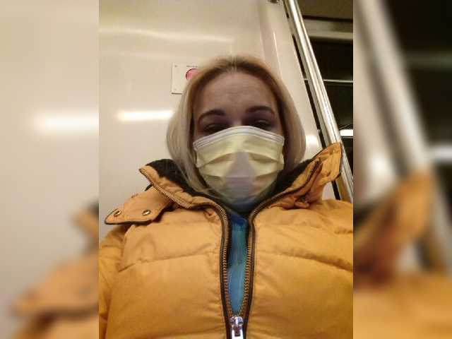 Zrzuty ekranu transmisji AbbyBones