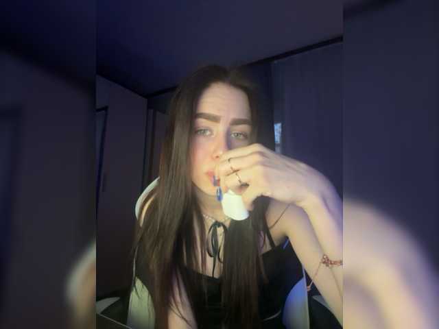 Zrzuty ekranu transmisji babyfack