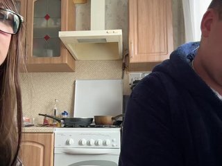 Erotyczny czat wideo Accord43