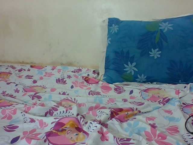 Zrzuty ekranu transmisji Achibest