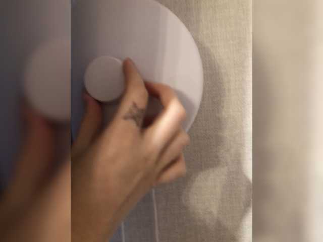 Zrzuty ekranu transmisji Ada-Wong