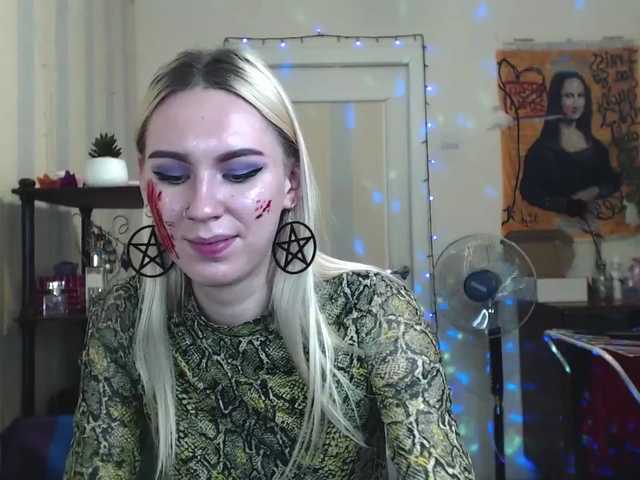 Zrzuty ekranu transmisji AdaLanders