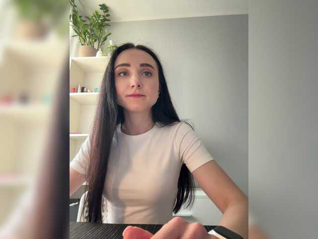 Zrzuty ekranu transmisji Adelina-a