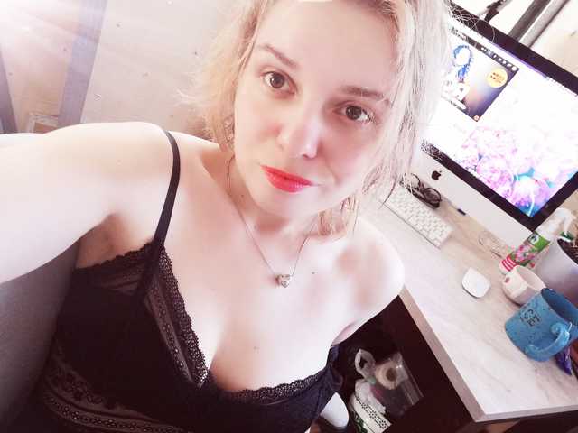 Zdjęcie profilowe Adelina9111