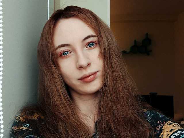 Zdjęcie profilu AdelinaCowell