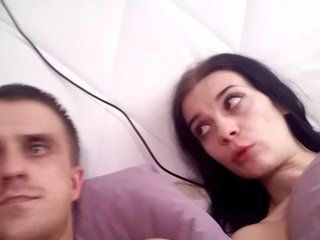 Erotyczny czat wideo xhot-tandem-a-lx