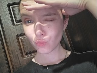 Erotyczny czat wideo AdrianaMurr