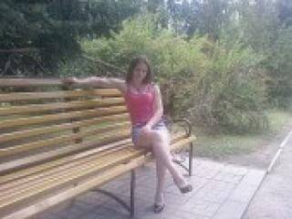 Erotyczny czat wideo affina9