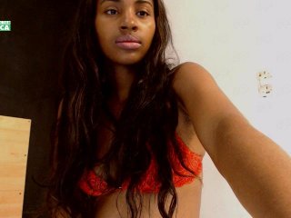 Zrzuty ekranu transmisji AfricanCuyyn