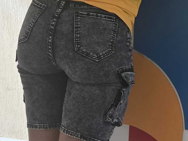 Zdjęcie profilu AfricanShyQueen1