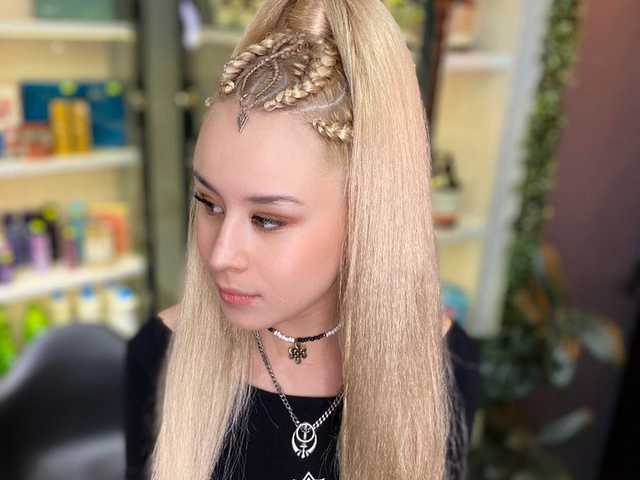 Zdjęcie profilu agelll1xo