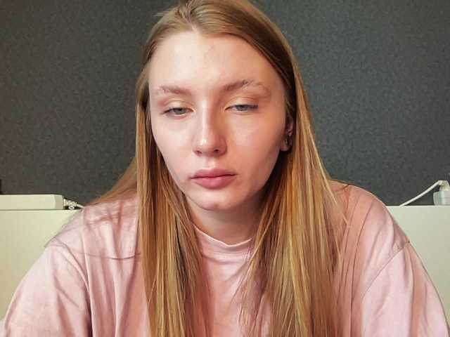 Zrzuty ekranu transmisji agentmary