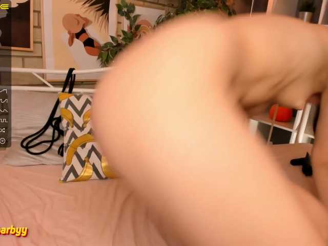 Zrzuty ekranu transmisji AgneseDean