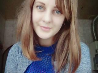 Erotyczny czat wideo aharet