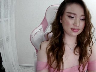Erotyczny czat wideo AikaVirgin