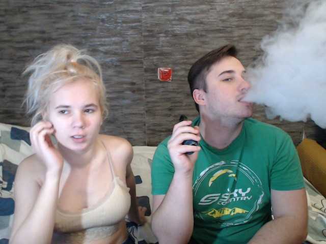 Zrzuty ekranu transmisji AimeeAh