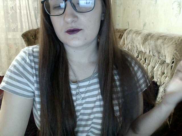 Zrzuty ekranu transmisji AimeeAppolo