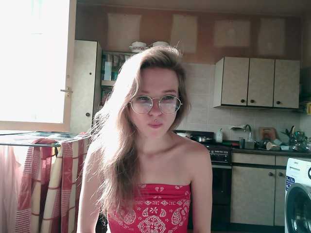 Zdjęcia Airaa I don’t undress, I don’t have sex, I just communicate, in private as well. I dont undress, no sex, just chatting. in private too