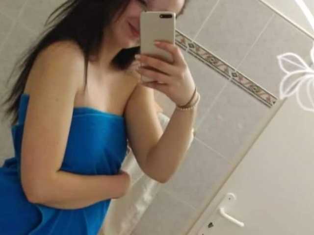 Zdjęcie profilu Ajda77
