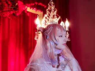 Erotyczny czat wideo Akemi-Sora