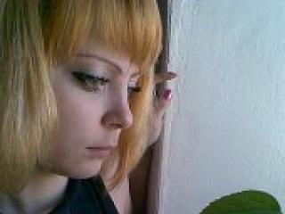 Erotyczny czat wideo akulinaxx