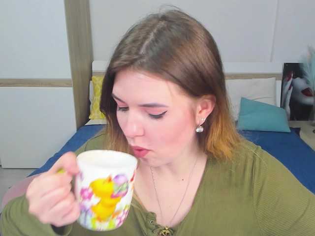 Zrzuty ekranu transmisji AlanaSun