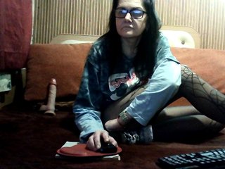 Erotyczny czat wideo AlanaXDream