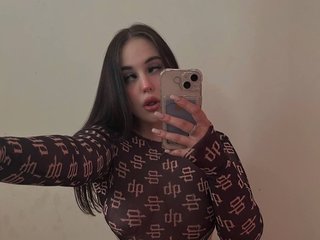 Erotyczny czat wideo AlbertaLuccian