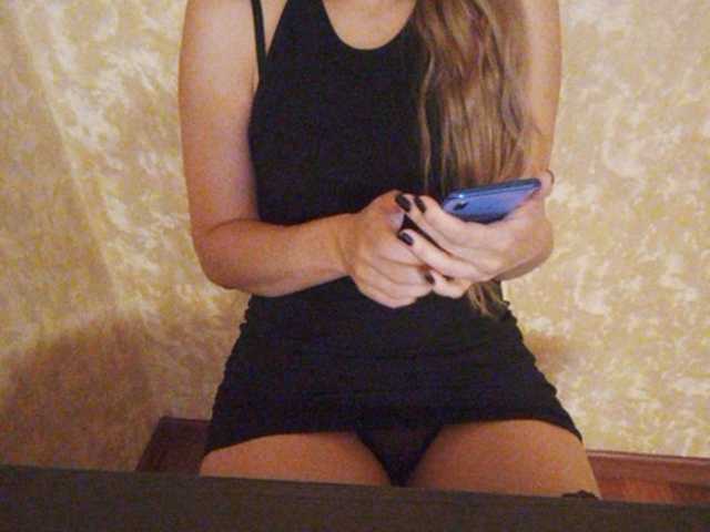 Zrzuty ekranu transmisji ReD_Cherry