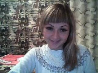 Erotyczny czat wideo alekssja