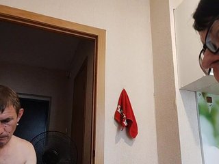 Erotyczny czat wideo Aleksu555