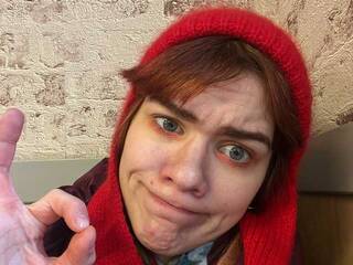 Erotyczny czat wideo alenahumanoid