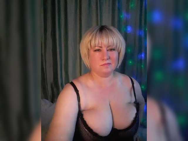 Zdjęcia Alenka_Tigra Requests for tokens! If there are no tokens, put love it's free! All the most interesting things in private! SPIN THE WHEEL OF FORTUNE AND I SHOW 25 TITS Tokens BINGO from 17 tokens BREASTSRoll THE DICE 30 tok -the main PRIZE IS A CRUSTACEAN ASS