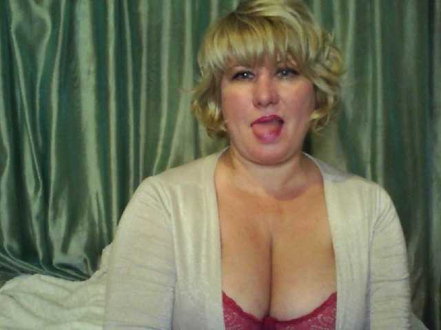 Zdjęcia Alenka_Tigra Requests for tokens! If there are no tokens, put love it's free! All the most interesting things in private! SPIN THE WHEEL OF FORTUNE AND I SHOW EVERYTHING FOR 25 TOKENS