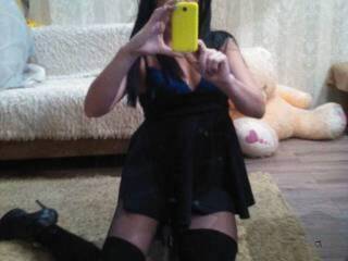 Erotyczny czat wideo alennka17