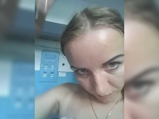Zrzuty ekranu transmisji NeZabudka-