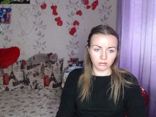 Erotyczny czat wideo NeZabudka-