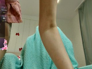 Erotyczny czat wideo Alesya-