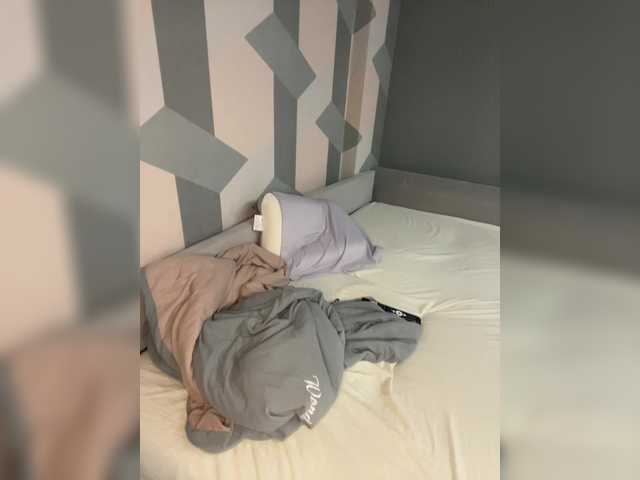 Zrzuty ekranu transmisji Alex-932