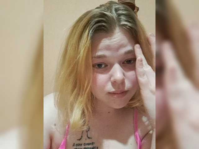 Zrzuty ekranu transmisji AlexEvaa