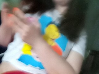 Erotyczny czat wideo Alexkat77